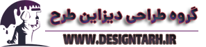 designtarh